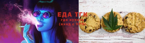 амф Кинешма