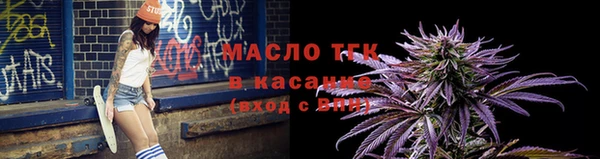 амф Кинешма