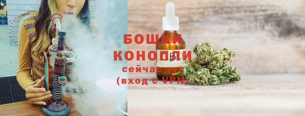 скорость mdpv Киреевск