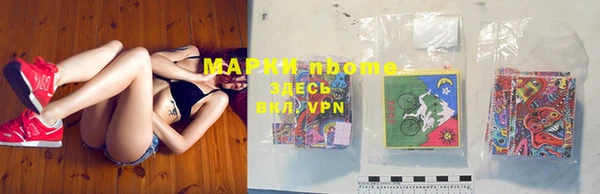 скорость mdpv Киреевск