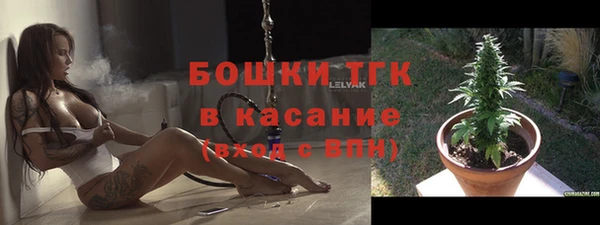 эйфоретик Киренск