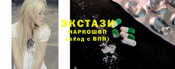 скорость mdpv Киреевск