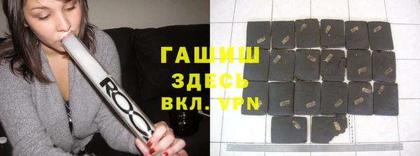 амф Кинешма