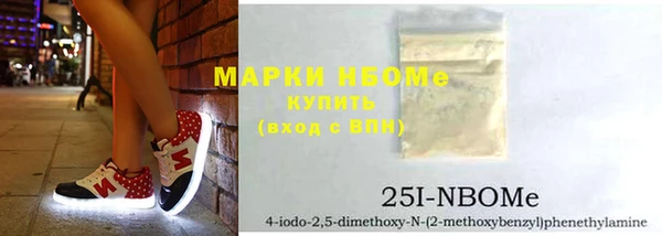 скорость mdpv Киреевск