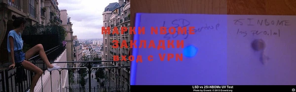 каннабис Карталы