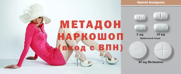 эйфоретик Киренск