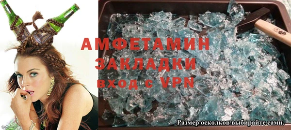 эйфоретик Киренск