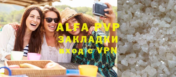 скорость mdpv Киреевск