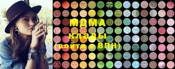 амф Кинешма