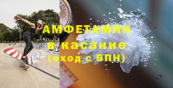 скорость mdpv Киреевск