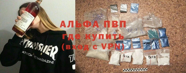 скорость mdpv Киреевск