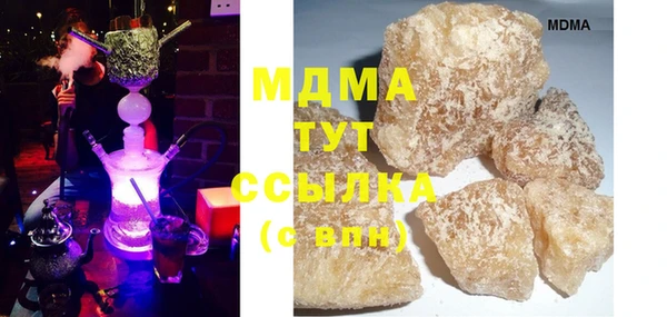 эйфоретик Киренск