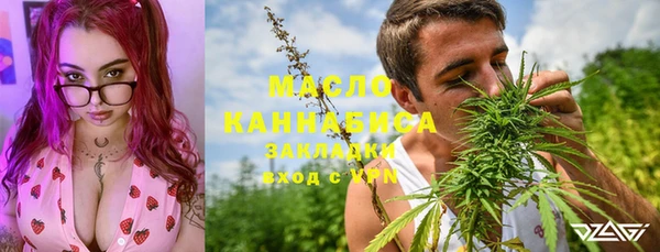 эйфоретик Киренск