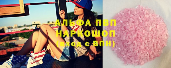 эйфоретик Киренск