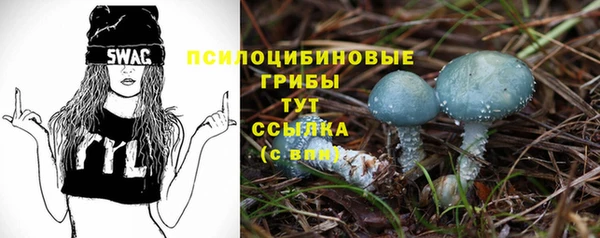 каннабис Карталы