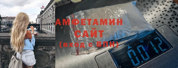 каннабис Карталы