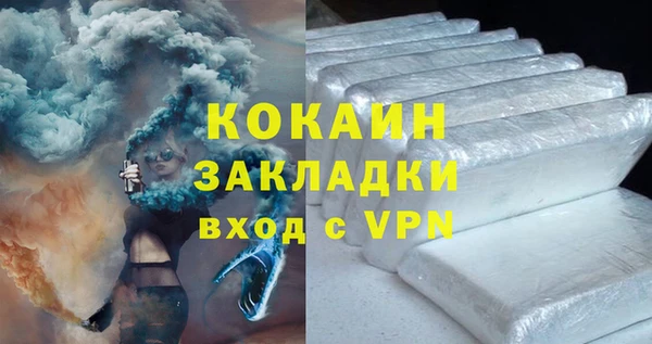 каннабис Карталы
