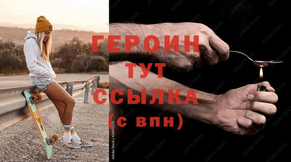 скорость mdpv Киреевск