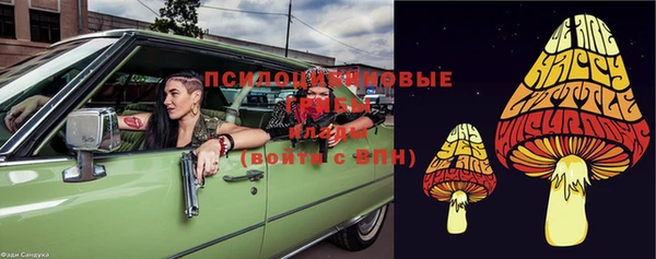 эйфоретик Киренск