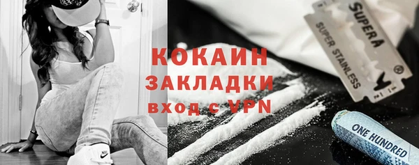 эйфоретик Киренск